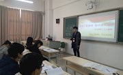 【我身边的好同学】奋斗的青春最美丽——记机电工程学院2016级机电一体化技术2班何宗昕   