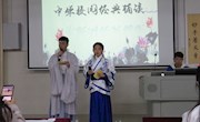 机电工程学院开展学生经典诵读比赛