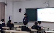 机电工程学院易班学生工作站召开新学期工作交流会