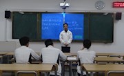 机电工程学院学生会组织2018级成员第二轮面试