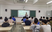 【青春向党建新功】机电工程学院成功举办“青春梦想，共话成长”学业交流会