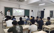 机电工程学院2017级数控技术3班开展“我和我的学校”校园文化主题活动