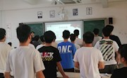 【青春向党建新功】机电工程学院2018级智能控制技术2班团    支部开展“青春心向党，建功新时代”主题团日活动