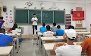 机电工程学院青马班开展读书分享会