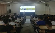 机电工程学院开展新生“大学第一月”系列活动之安全教育