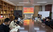 机电工程学院学生第四党支部召开贯彻落实校党代会精神学习会