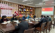 机电工程学院党总支理论学习中心组开展集体学习