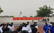 机电工程学院开展学生党史学习教育动员大会及“大学生文明修身工程”启动仪式