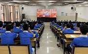 机电工程学院组织学生观看庆祝中国共产党成立100周年大会