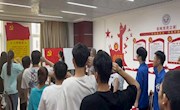 党史学习教育——机电工程学院党总支学生三支部开展党史学习教育专题组织生活会