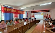 【党史学习教育】机电工程学院党总支“我为群众办实事”系列报道（一）——电工技能培训,助力乡村振兴