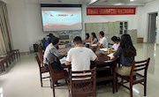 【党建示范】学习两会精神 共创美好未来 ——机电工程学院学生一支部认真学习两会精神