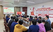 【党建示范】机电工程学院党总支教工二支部深入学习领会“党的二十大报告及习近平总书记在广西代表团讨论时的重要讲话”精神