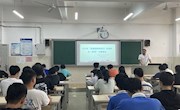 机电工程学院团委开展“民族团结我同行，各族师生一家亲”主题系列活动