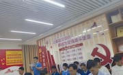 机电工程学院党总支学生一支部召开党员发展大会