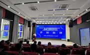 2024年广西中职机电设备类专业骨干教师培训在我校顺利开班