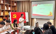 机电工程学院各学生党支部召开预备党员转正大会