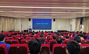 惠州比亚迪电子有限公司到机电工程学院开展宣讲会