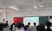 2024模具设计与制造2班开展以“奋进新征程，描绘新篇章——学习贯彻党的二十届三中全会精神”主题团日活动