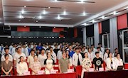 机电工程学院成功举办“学习党的二十届三中全会精神”主题团日活动比赛